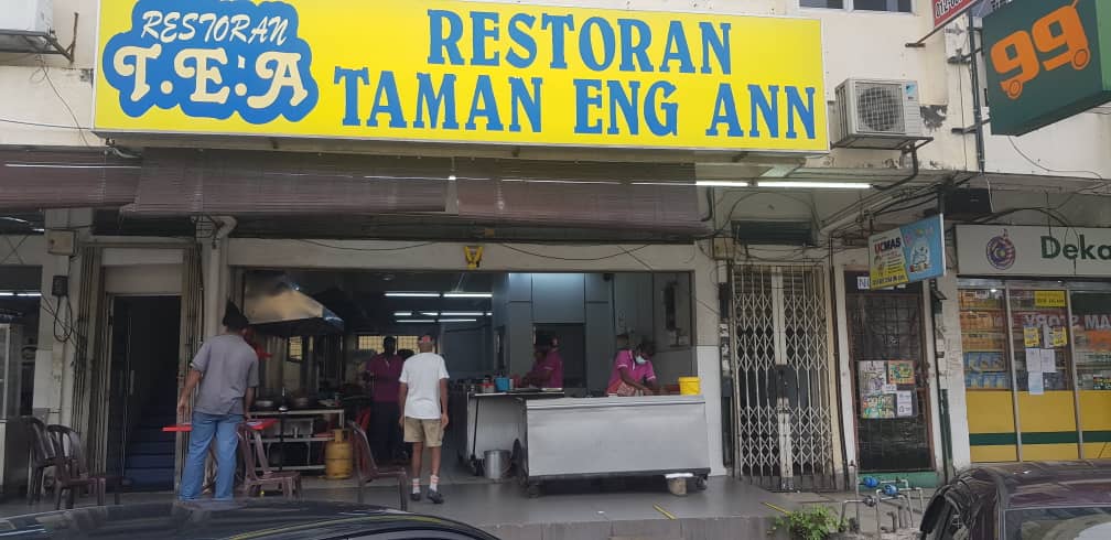 RESTORAN TAMAN ENGANN